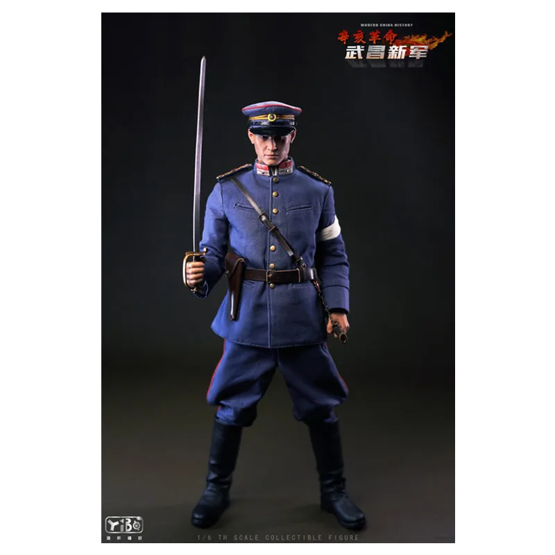 Yibo-Model Play YIBO-003, Revolução Xinhai Wuchang, Novo Exército Movable Dolls, Action Figure in Stock, 1:6