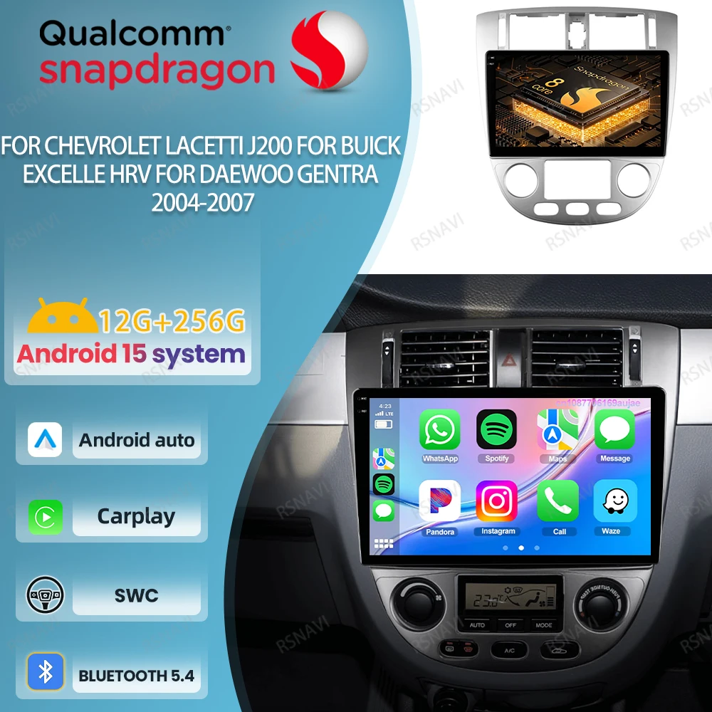 Radio de coche Android 15 para Chevrolet Lacetti J200 para Buick Excelle Hrv para Daewoo Gentra unidad principal DSP BT inalámbrico Carplay Auto