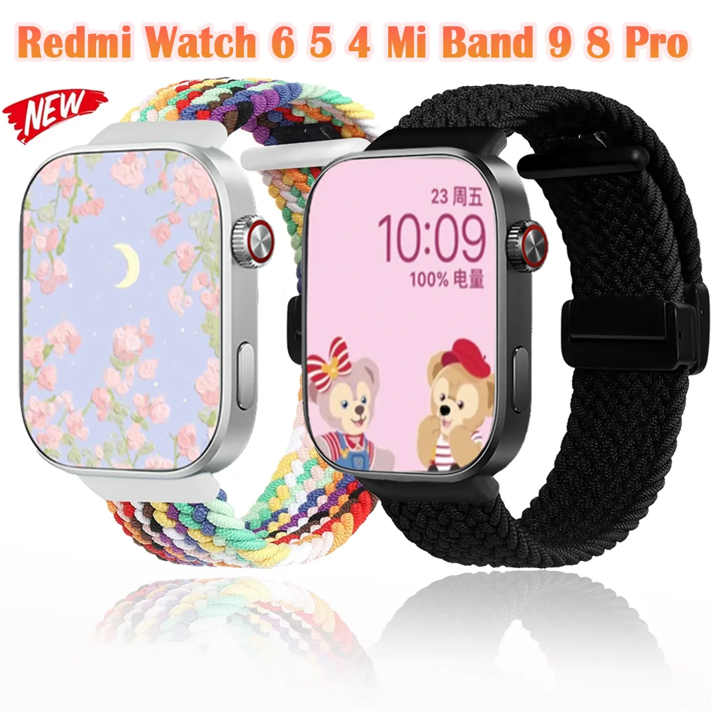 Nylon Braided Watch… - image