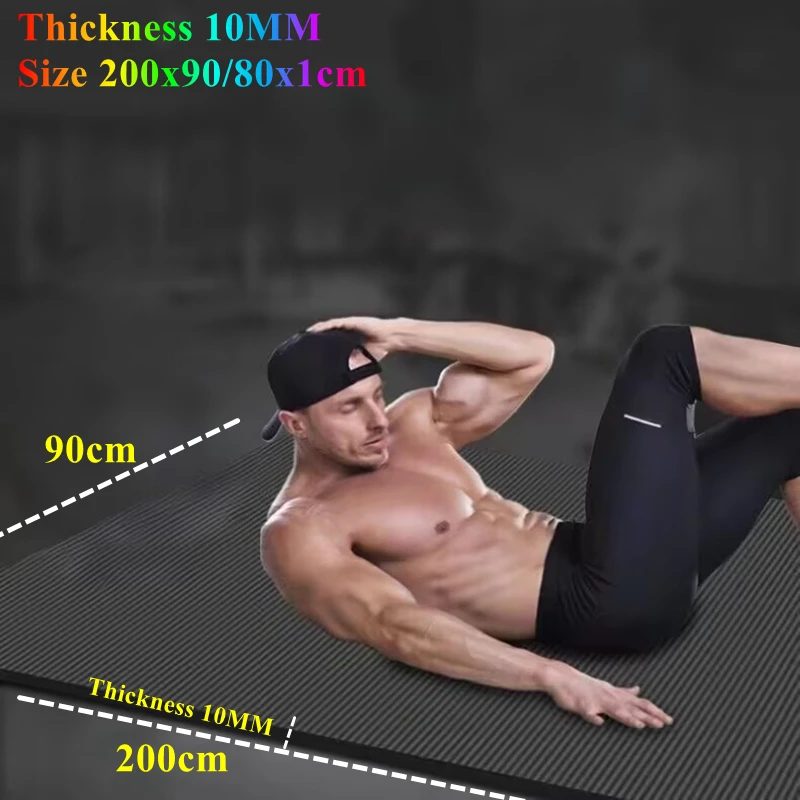 

200cm×90cm×1cm Sound Damping Gym Mat Yoga Pilates and Fitness Mat - Thick Gym Mat Exercise and Sports Insulation and Vibration