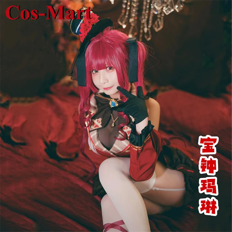 كوس مارت أنيمي VTuber Hololive Houshou البحرية تأثيري حلي جميلة حلوة فستان موحد نشاط حفلة لعب الأدوار الملابس