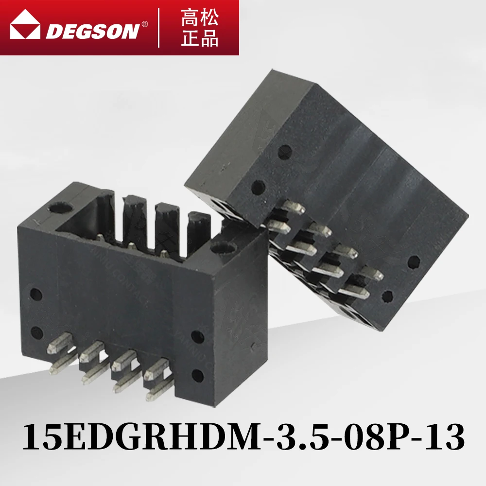 10Pcs DEGSON 15EDGRHDM-3.5 Pluggable PCB terminal blocks Phoenix Contact 2EDGERM 3.5mm 2PIN-12PIN 125V 10A