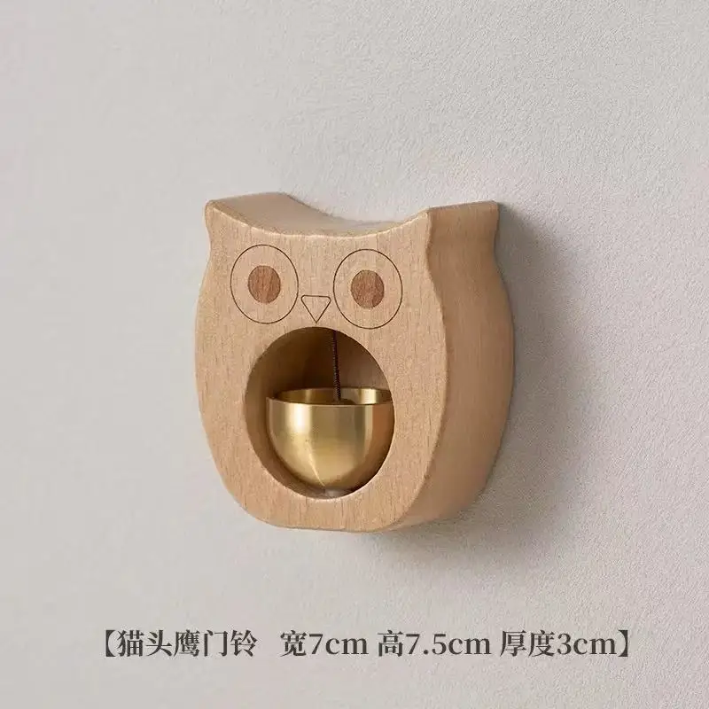 Dopamine Wind Chime Animal Series Owl Hanging Decoration Brass Bell Frog Entry Reminder Peace Pigeon In