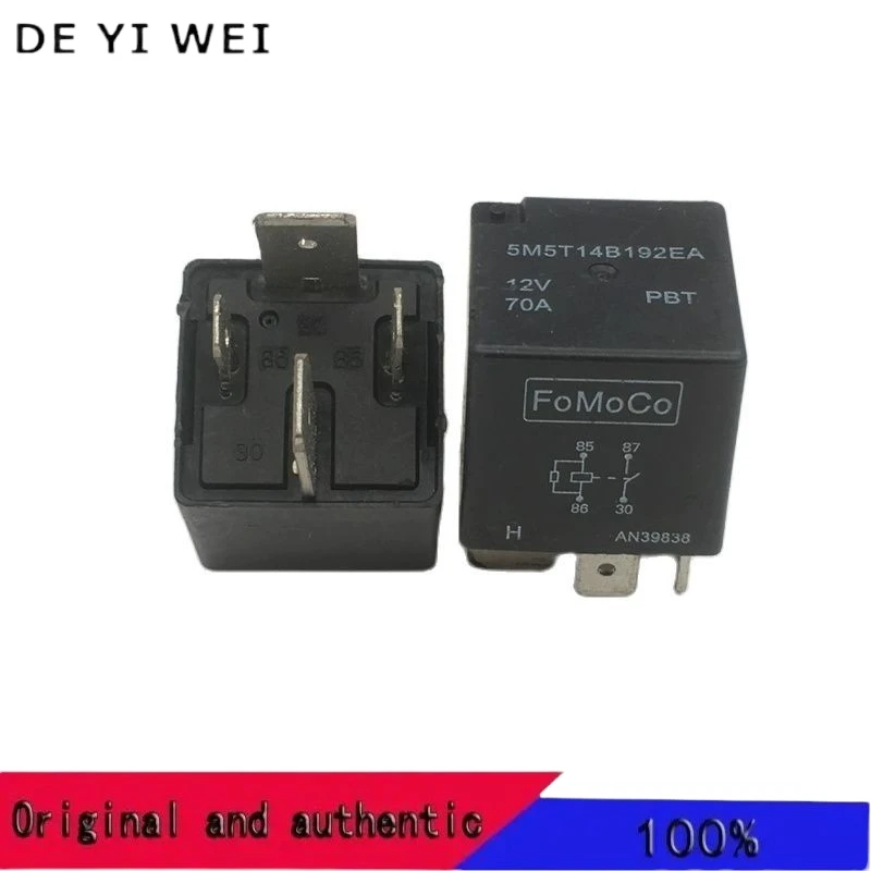 5M5T14B192EA 12V 70A 4 أقدام لفورد مازدا مجنح النمر مروحة البخار مرحل السيارة #2