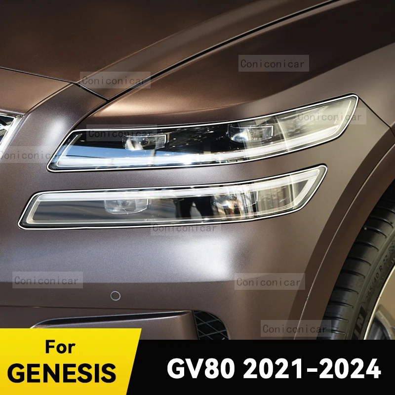 

Для GENESIS GV80 2021-2024 защитная пленка для фар автомобиля, прозрачная передняя фара из ТПУ, аксессуары для фар, наклейка