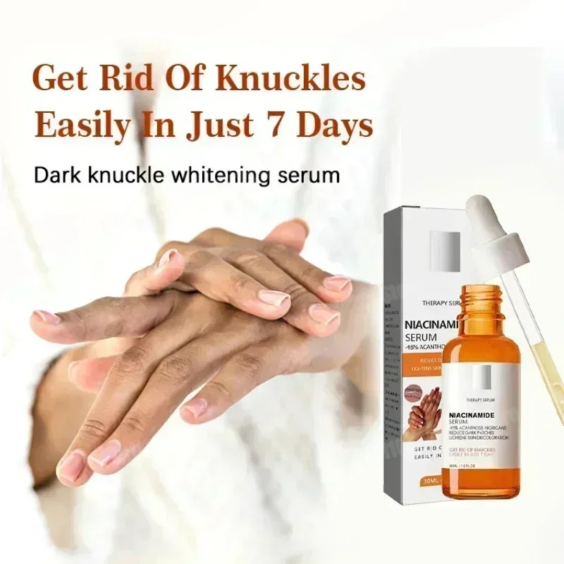 Whitening Essence, Melanin Removing Essence for Elbows and Armpits, Whitening Essence for Private Parts and Joints