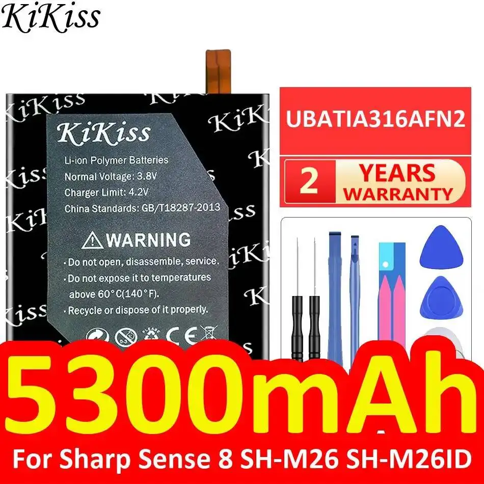 

Аккумулятор для мобильного телефона Sharp Sense 8 SH-M26 SH-M26ID UBATIA316AFN2 5300 мАч, высокоэффективный