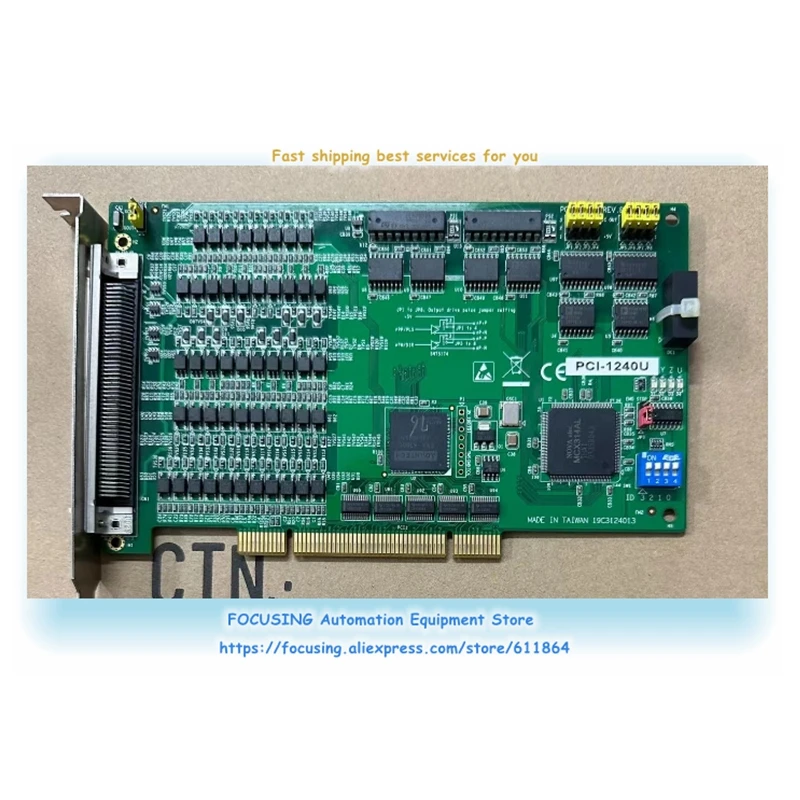 

PCI-1240U REV: B1 OR B2 Servo Motion Control board