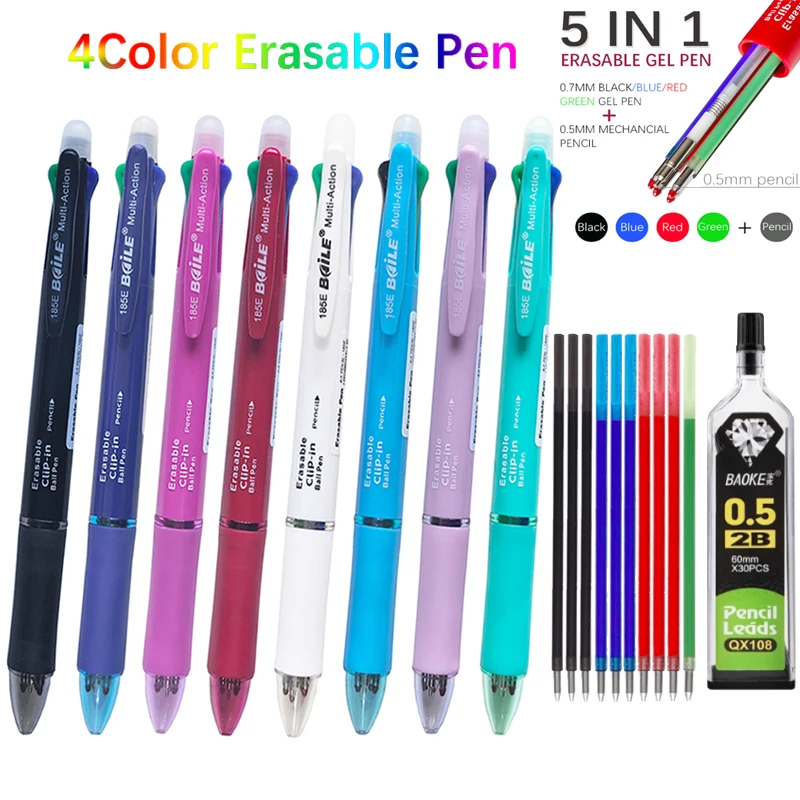 5 In 1 Erasable Gel Pen Multicolor Ballpoint Pen, 4Colors 0.7mm Refill And 0.5mm Automatic Pencil Lead Stationery Office Writing