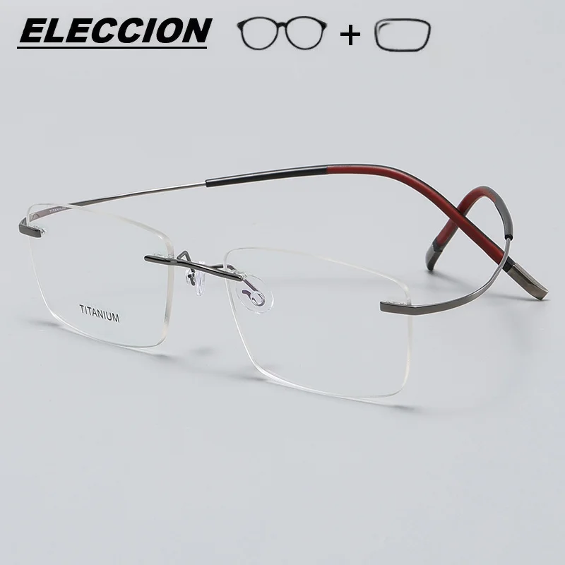 

Rimless Glasses With Prescription Lenses Titanium Frame Men Frameless Myopia Eyewear for Sight Optical Eyeglasses Progressive