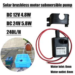 240L/H pompa wody DC 12V 24V Solar bezszczotkowy silnik cyrkulacyjny pompy wodne zatapialne 4.8W pompa do podlewania pompa basenowa bardzo cicha