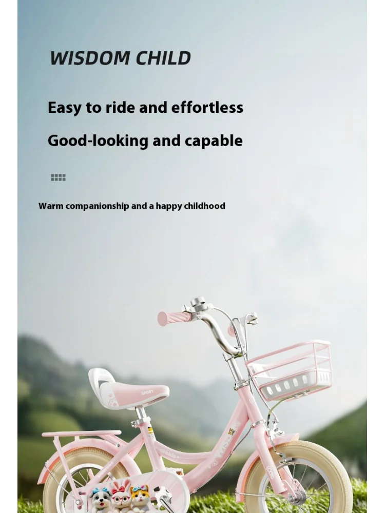 AliExpress Children's Bicycle New Model for Girls3-9Year-old Girl's Bike Children's Pedal Bike14/16/two wheel bicycle