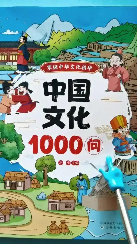 

4PCS Metal 1.9" Beadlock Wheel Rims 3 Style for 1:10 RC Crawler Car Axial SCX10 90046 TRX4 Redcat GEN8