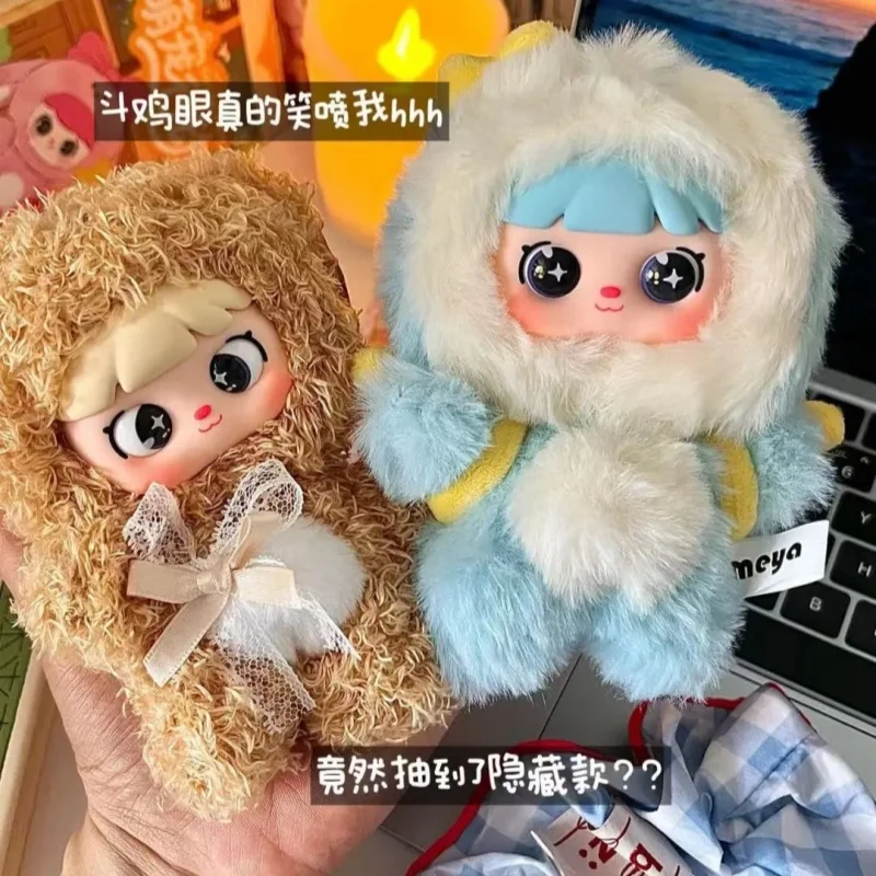 2025 New Meya Malt 2nd Generation Cute Pet Action Plush Vinyl Blind Box Trendy Play Bag Pendant Keychain Anime Cute Girl Gift