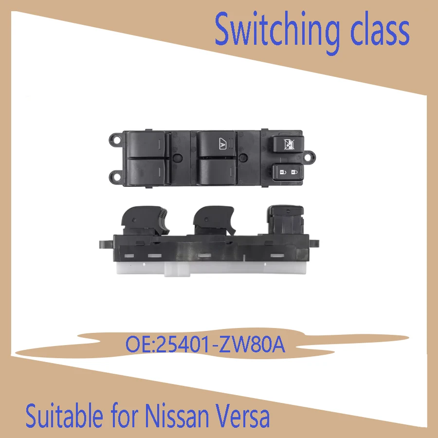 Suitable for Nissan Versa electric glass switch 25401-ZW80A window controller switch 2010-2012 lock and unlock button auto parts