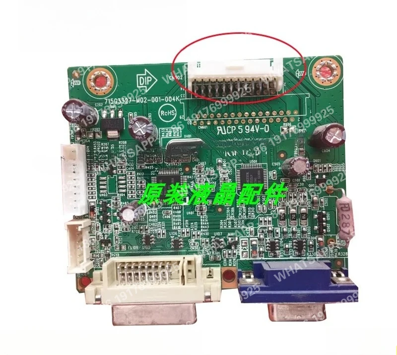 100% тестовая доставка платы драйвера L1710A 715G3327-M02-001-004S 715G3327-M02-001-004K 100% тестовая доставка платы драйвера L1710A 715G3327-M02-001-004S 715G3327-M02-001-004K