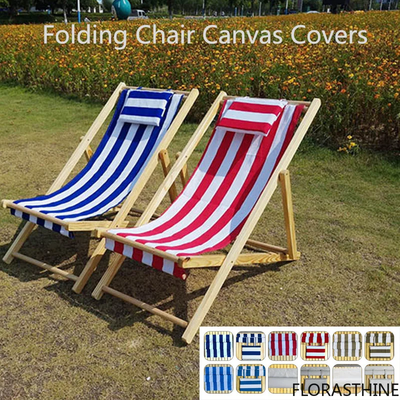 Beach Chair Waterproof Canvas Seat Covers Folding Chair Deck Replacement Cover for Courtyard Home Accessories