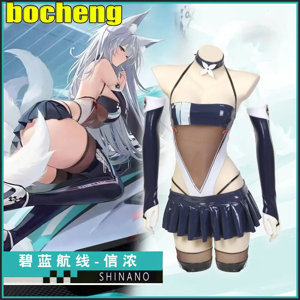 

Azur Lane Shinano Racing Suit Uniform Dress Cosplay Costume Women Halloween Party Outfit Role Play Clothes New