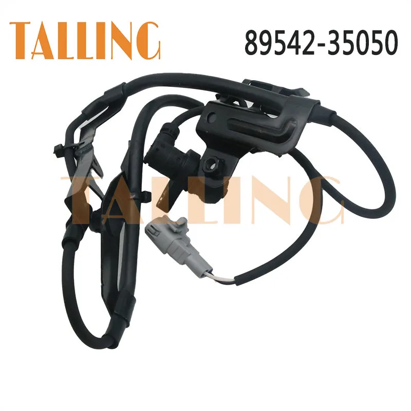 89542-35050 Front R… - image