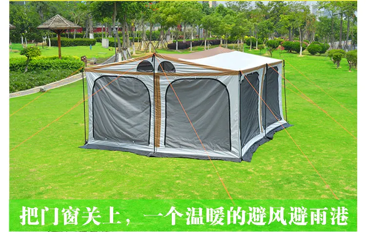 خيمة تخييم خارجية مع مظلة واقية من الشمس للغاية ومطر وخيمة مقاومة للبعوض