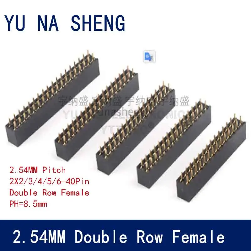 더블 로우 핀 암 헤더 소켓 피치 2.54mm 커넥터 핀헤더, 2x2, 3, 4, 5, 6, 7, 8, 9, 10, 11, 20, 21, 25, 10 개 arduino용 핀, 32 핀, 40 핀