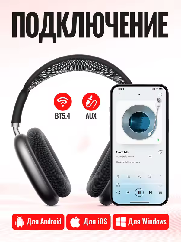 HOCO W65 Plus ANC Noise Reduction Bluetooth Headphones Over The Ear Wireless Big Earphone Hifi Sounds Sport Headsets With Button - Image 5