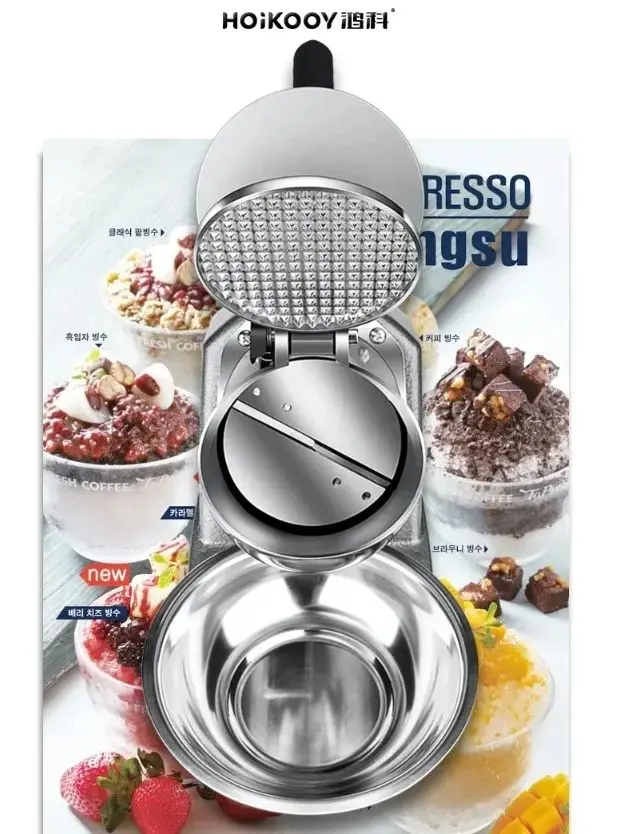 Eisbrecher, neue Haus- und Gewerbe-Smoothie-Maschine, elektrischer Eisrasierer, Milchteeladen, kleine Doppelklinge