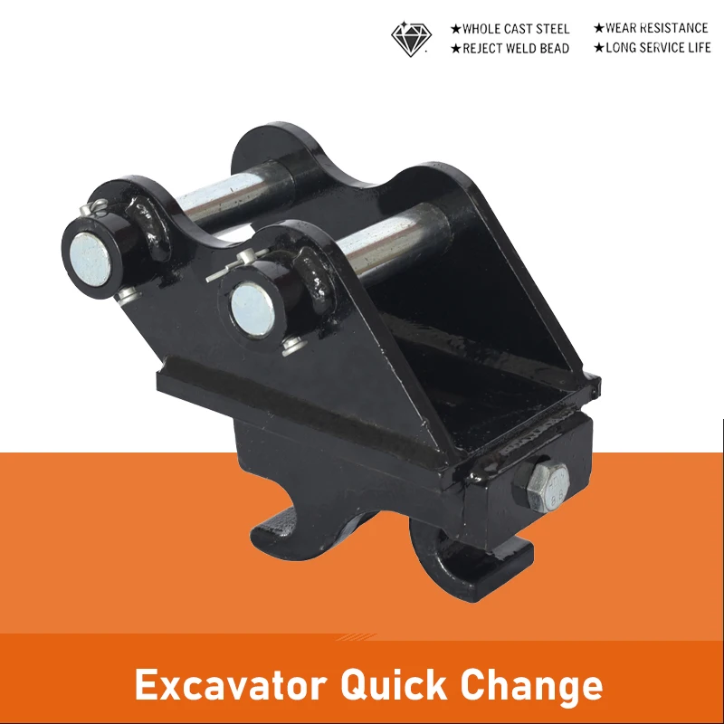 حفارة صغيرة حفارة صغيرة سريعة مرفق حفارة صغيرة سريعة للحفارة الصغيرة مرفق مقرنة الخطاف السريع #3