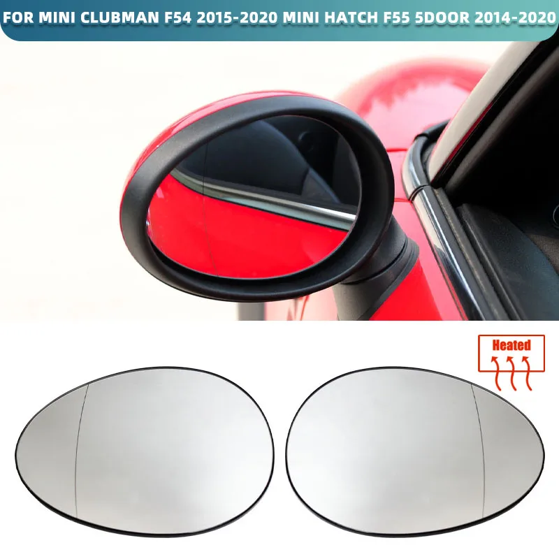 For BMW Mini R55 R56 R57 R58 R59 R60 R61 2007-2014 Left Right Car Heated Wing Rear Mirror Glass  51162755625 51162755626