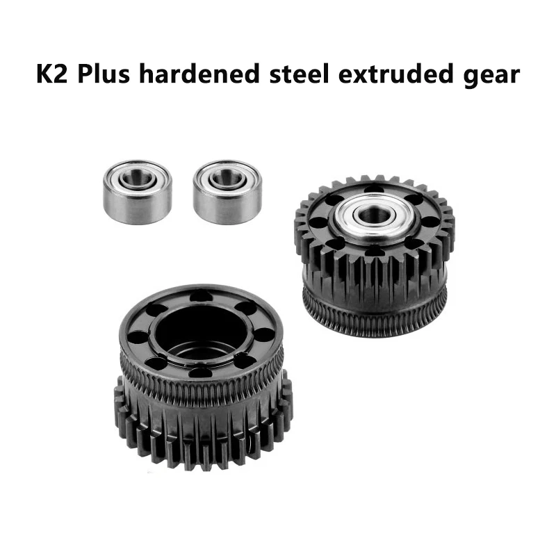 Upgrade EXtruder Gear Kit For Creality K2 Plus All Metal Filament Drive Gear Extruder Nickel Plated DLC Coating 3D Printer Part