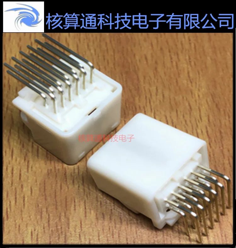 1318772-1 Te/Amp 8P…