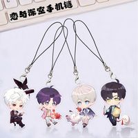 Love And Deepspace Anime Rafayel Xavier Sylus Zayne Acrylic Mobile Phone Lanyard Chain Pendant Cute Keychain Decor Gift