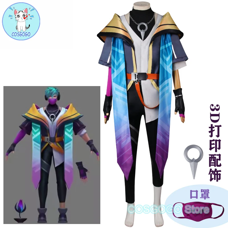 COSGOGO [Customized] Game LOL HEARTSTEEL Kayn/Sett/Ezreal/Aphelios/ K Sante /Yone/ Alune/Shieda Kayn Cosplay Costume Halloween