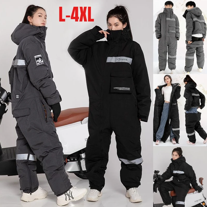 

Winter Electric Motorcycle Jacket Windproof Waterproof Warm Snowmobile Jackets Riding Cold-proof Suits Couple Fishing Clothes