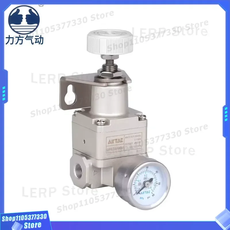 GPR200 GPR300 GPR400 Precision Pressure Regulator High Quality Gas Control Valve Accessories for Industrial Use Reliable