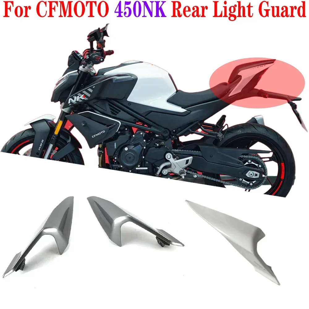 For CFMOTO 450NK NK450 Motorcycle Accessories CF450-6 Rear left rear right rear cover guard trim plate moto accesorios