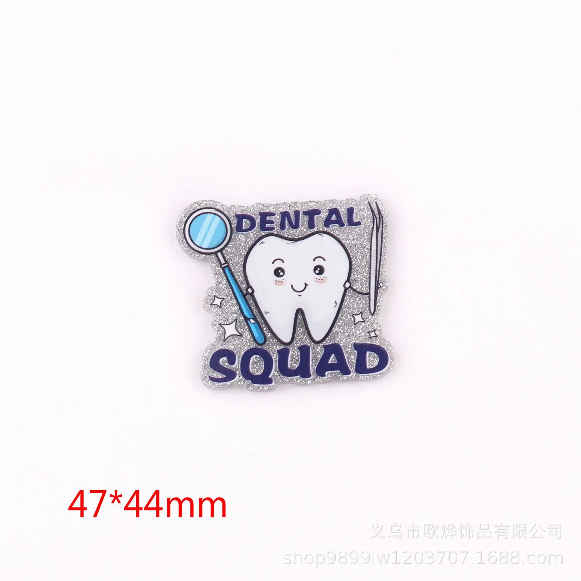 Medical Bag Acrylic Charms Flat Back Epoxy Dental Ambulance Pedant Fit DIY ID Card Badge Holder Jewelry Making Doctor Nurse Gift