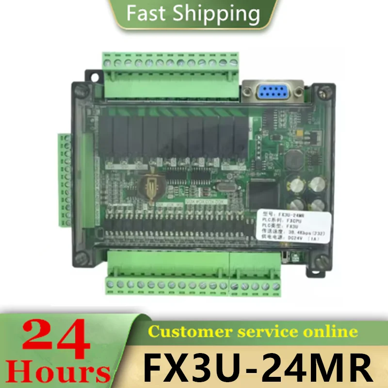 간단한 프로그래밍 가능 컨트롤러, FX3U-24MR FX3U-24MT, 100% 신제품