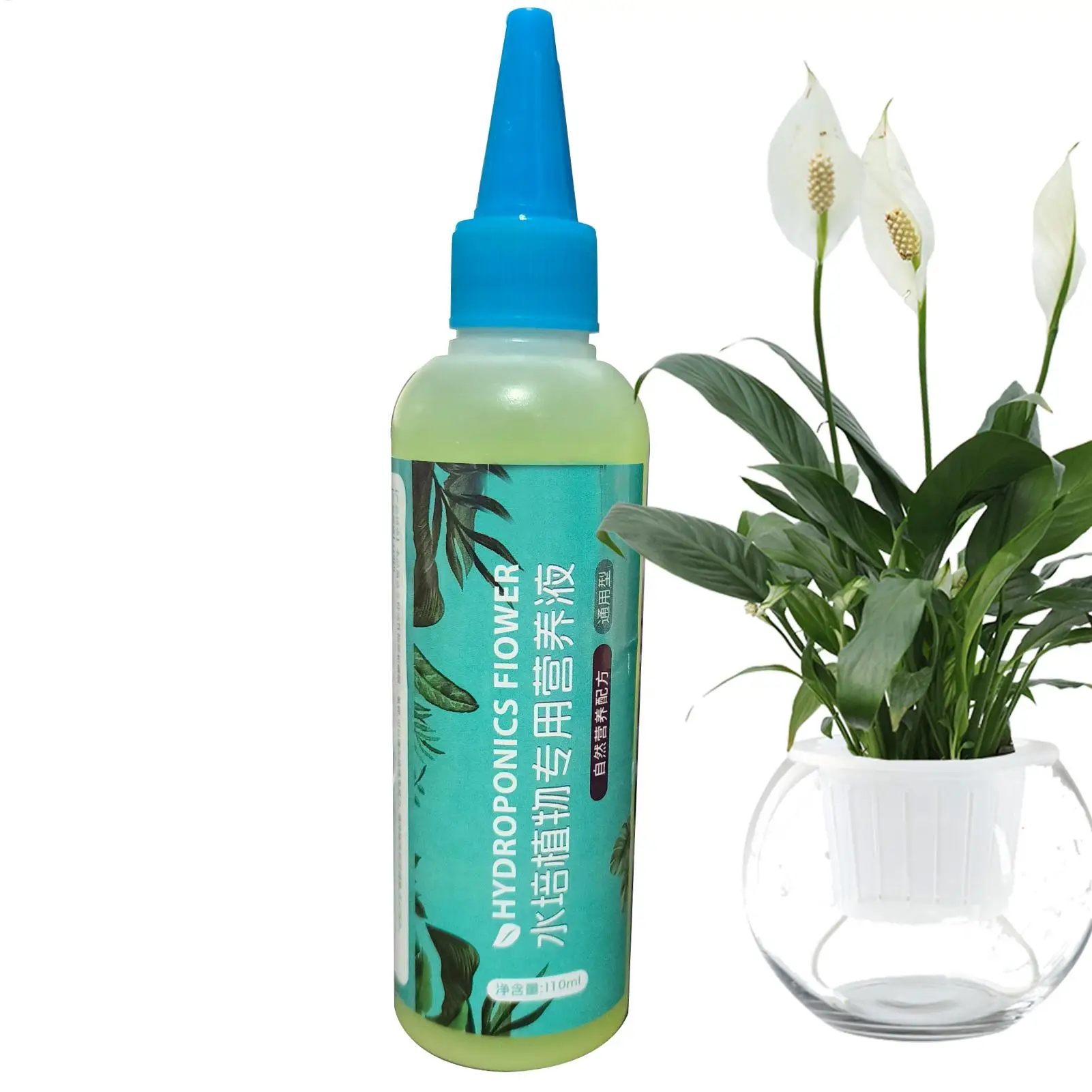 Plant Food for Hydroponics 110ml Slow-Release All-Purpose Growth Liquid Fertilizer Nutrient Hydroponics Gardening Propagation