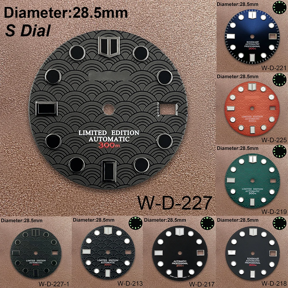 

28.5mm S Logo Scale Dial Suitable For NH35/NH36/4R/7S Japanese Movement Strong Green Luminous Watch Modification Accessories