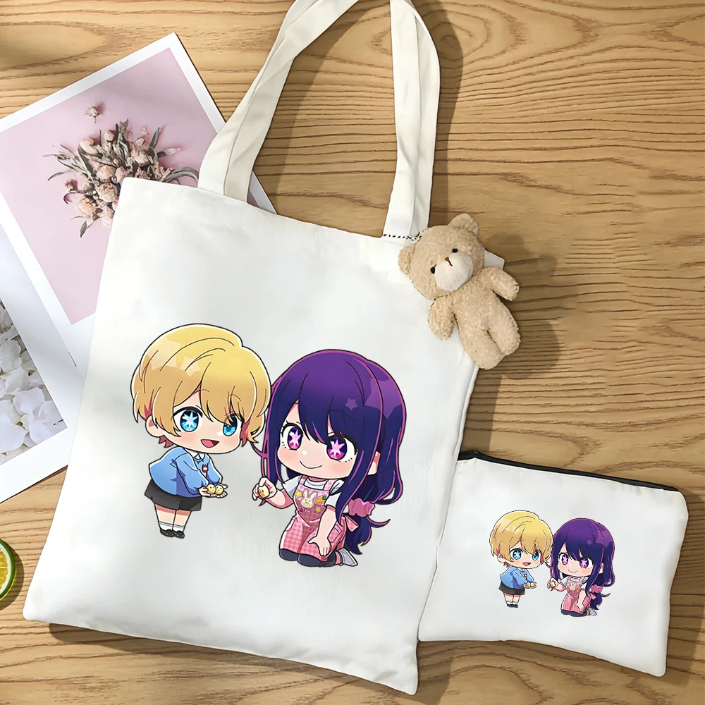 Kawaii 3Pcs/Set Osh…