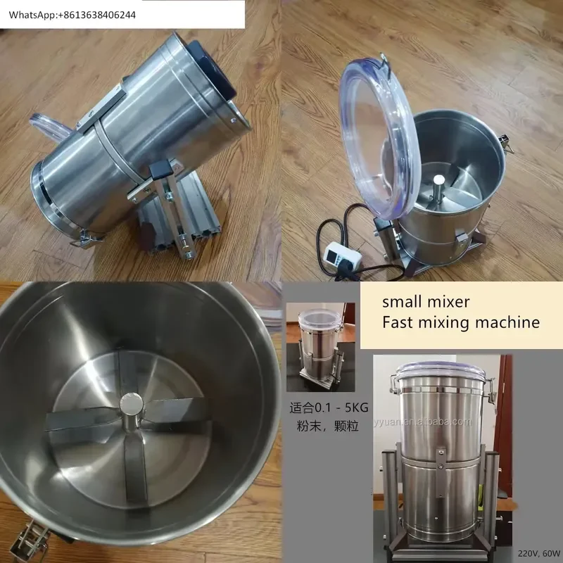 1PC for Mixer Lab Mixing Machine for Powder and Pellet Industrial Blender Granule Dry Powder Mixer Equipment