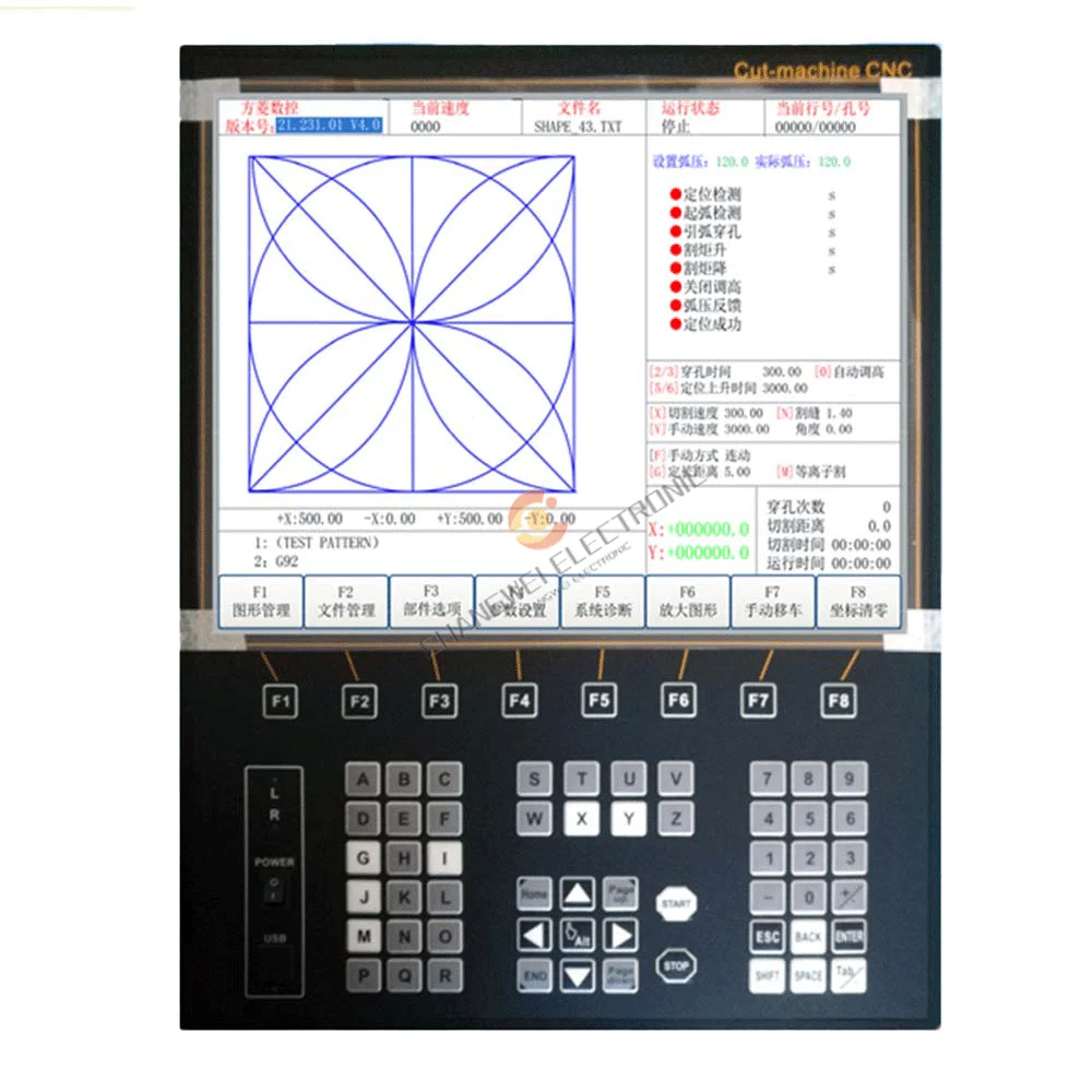 Cutting Expert Fang Ling F2500B F2500BT 2Axis Plasma Controller CNC Flame Plasma Gantry Cutting Machine Operating System