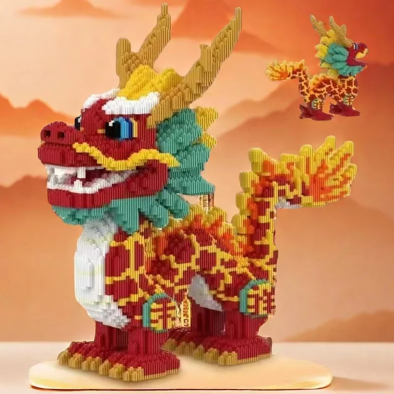 مجموعة مكعبات بناء التنين الميمون المكونة من 11267 - لغز تعليمي ثلاثي الأبعاد، مناسب للتعلم اليدوي، هدية مثالية للعطلات #4