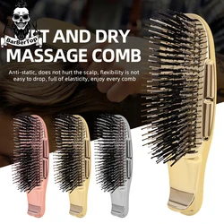 2024 New Salon Electroplated Massage Comb Upscale Household Dry Wet Hairdressing Combs Professional Barbershop Styling Tools