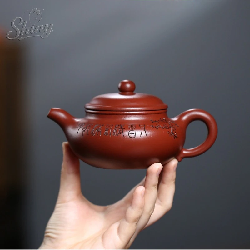 Original Mine Dahongpao Handmade Purple Clay Pot Wing Mei Antique Teapot Kung Fu Tea Set