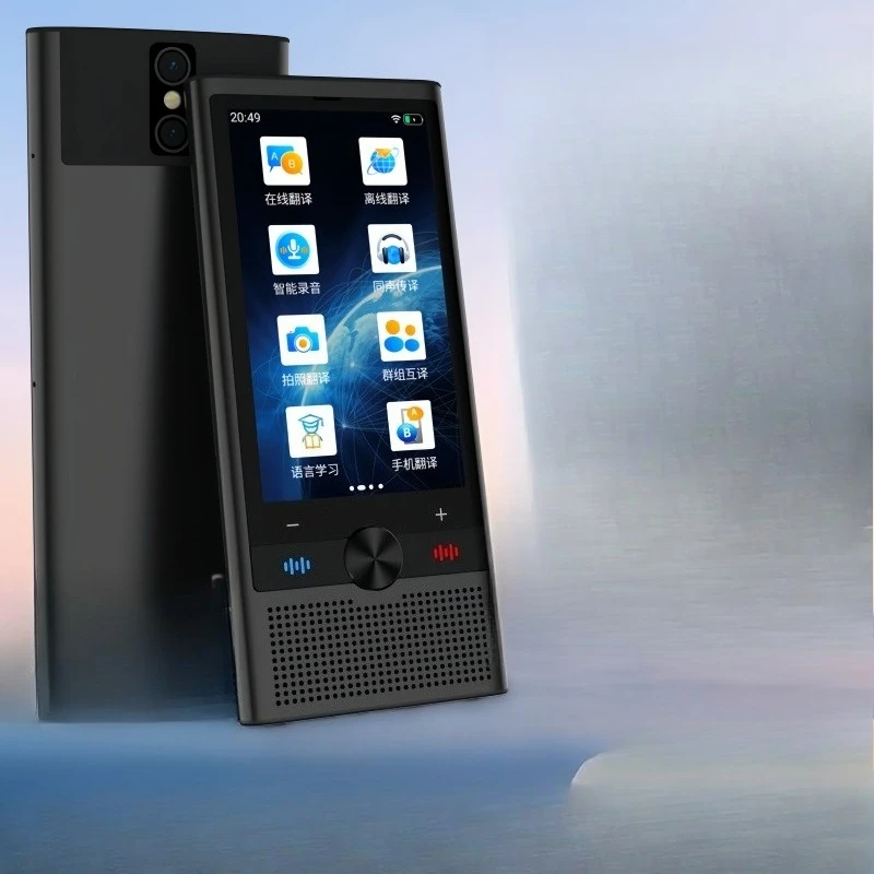 

2025 New Multilingual Translator Travel Real-Time Conversation Simultaneous Translator Artifact English Cantonese Russian French