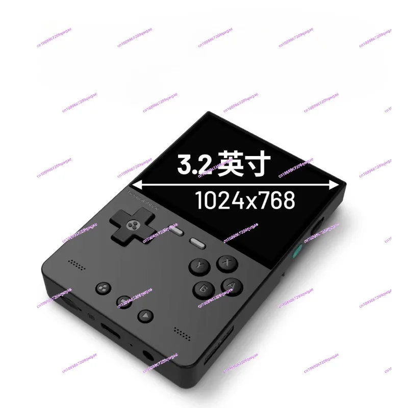 Small Square Brick …