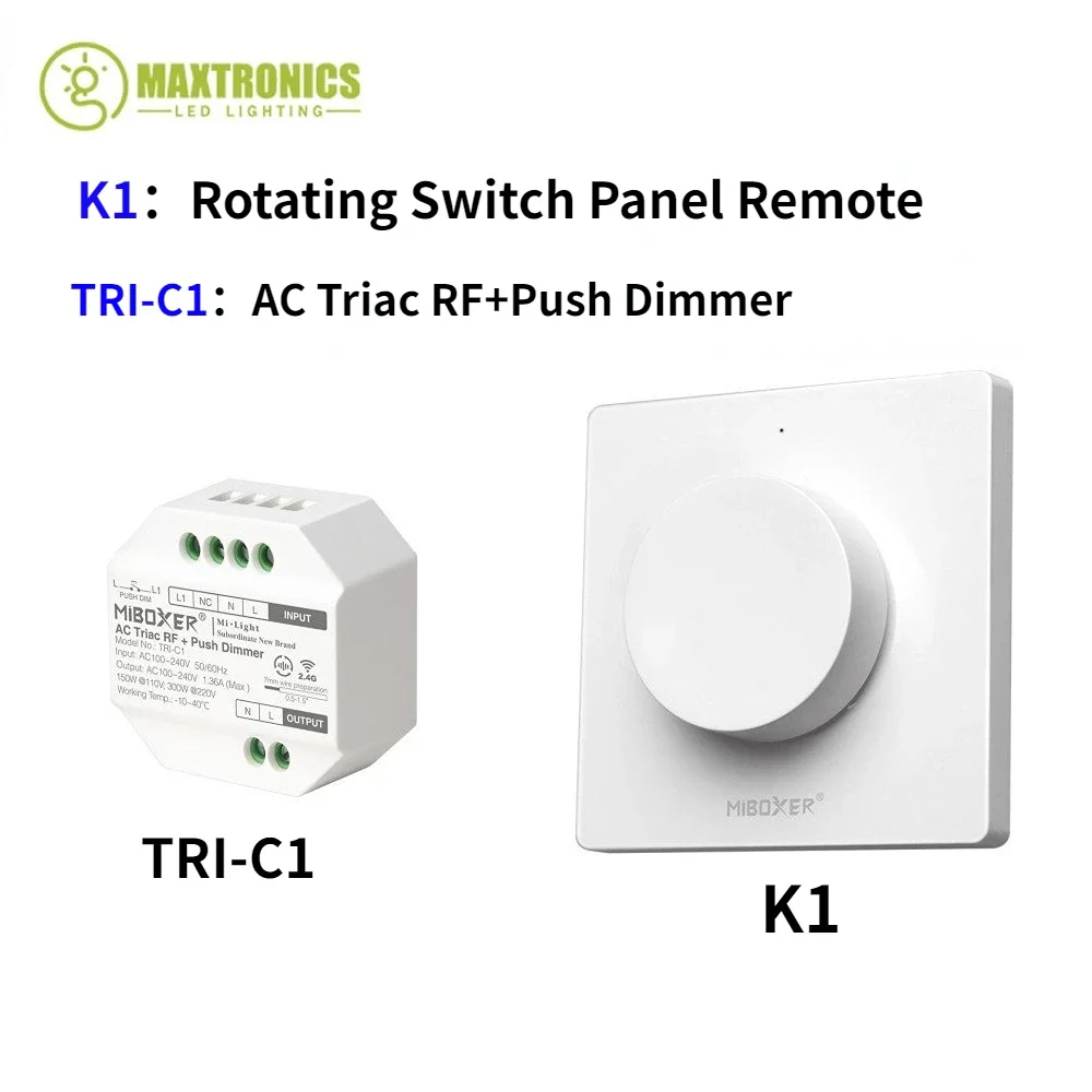 

Беспроводной пульт дистанционного управления Miboxer Triac RF с кнопкой регулировки яркости/K1