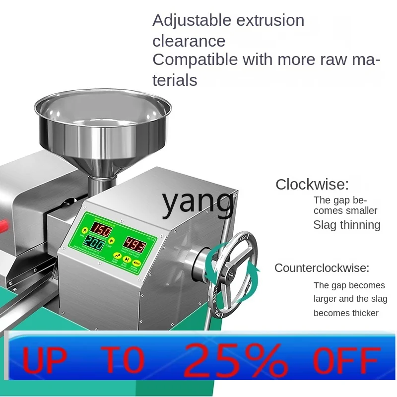 

CX Automatic Small Smart Commercial Oil Press Mobile Home Hot and Cold Fast Oil Output